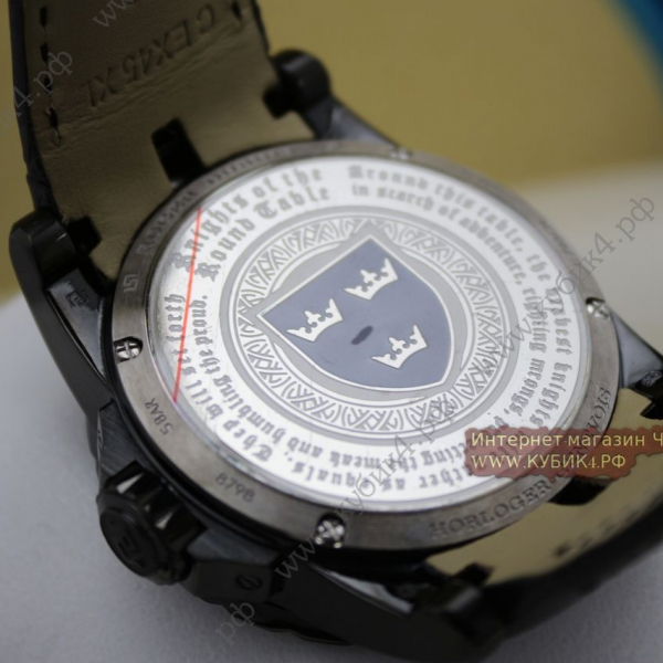 Roger Dubuis Excalibur Knights Round Table (код 027)