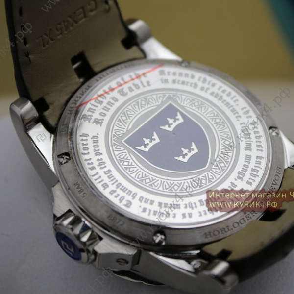 Roger Dubuis Excalibur Knights Round Table (код 028)