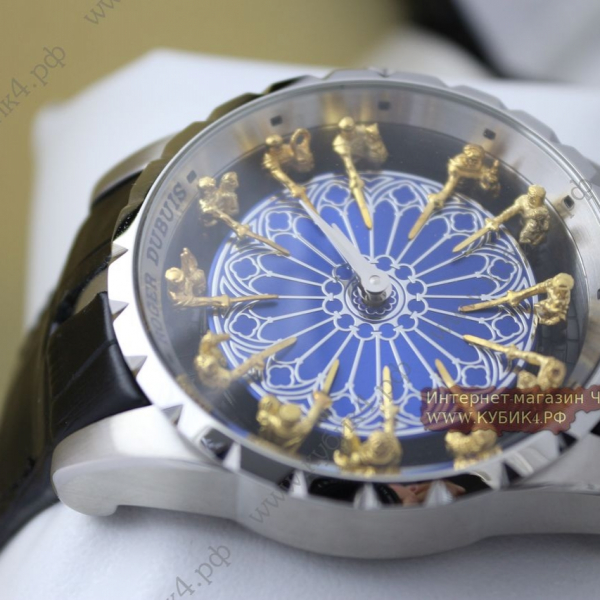 Roger Dubuis Excalibur Knights Round Table (код 030)