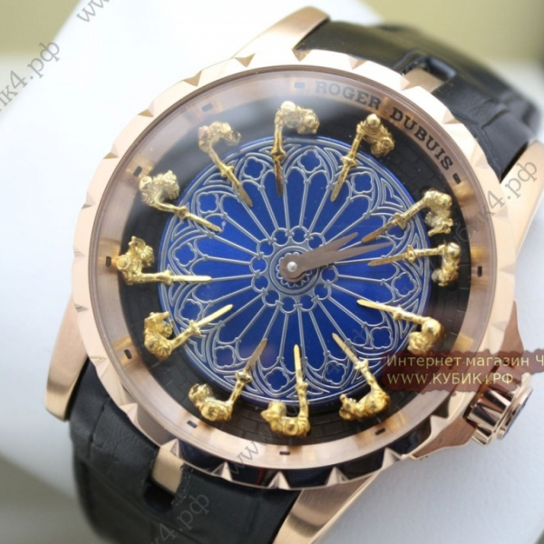 Roger Dubuis Excalibur Knights Round Table (код 031)