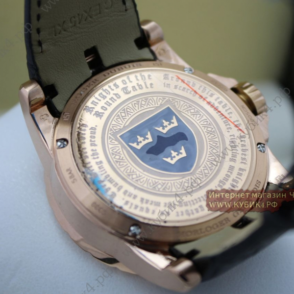 Roger Dubuis Excalibur Knights Round Table (код 032)