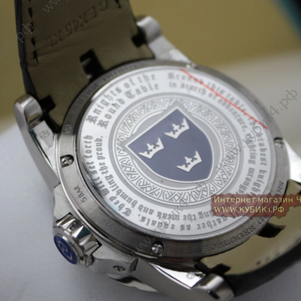 Roger Dubuis Excalibur the Knights of the Round Table (код 035)