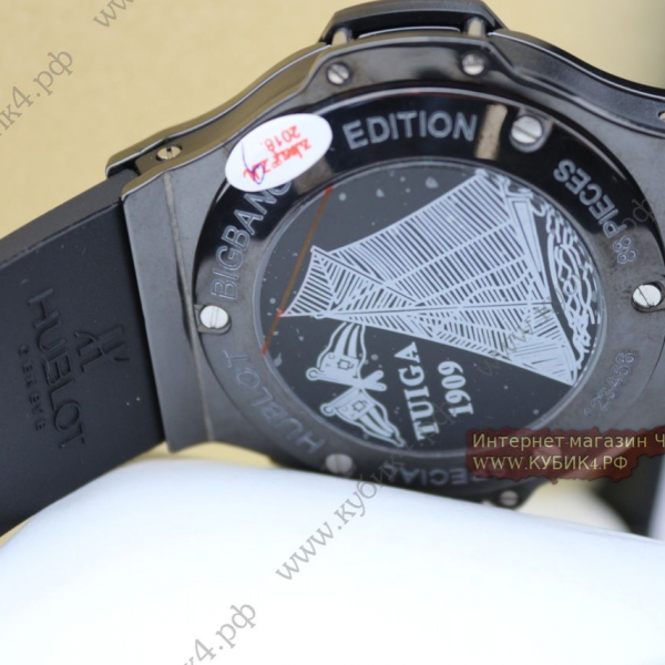 HUBLOT Big Bang Chronograph (код 003-02)