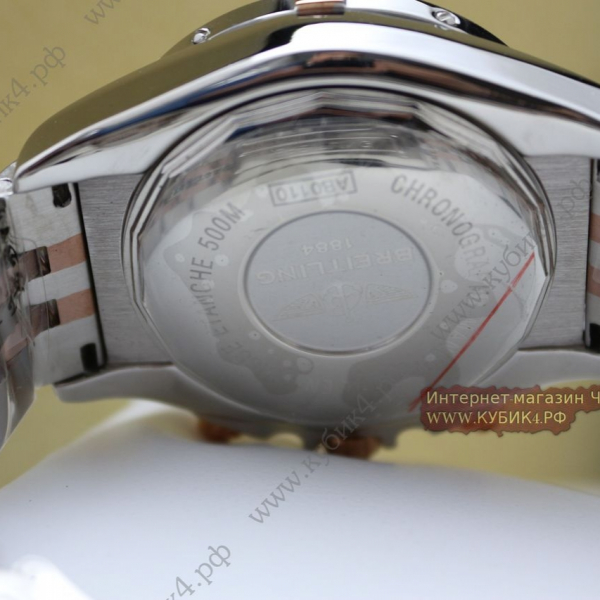 BREITLING Windrider (код 071-02)