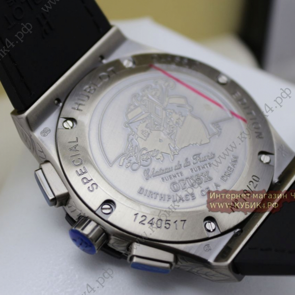 HUBLOT Classic Fusion Chronograph (код 467)