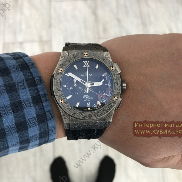 HUBLOT Classic Fusion Chronograph (код 467)