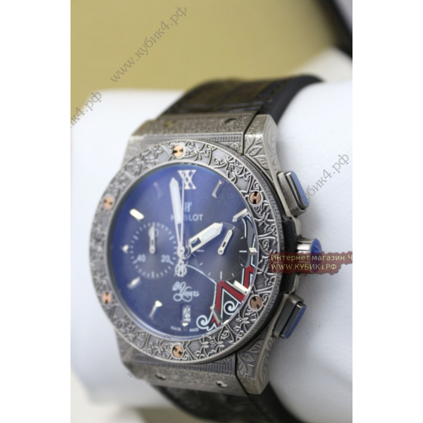 HUBLOT Classic Fusion Chronograph (код 467)