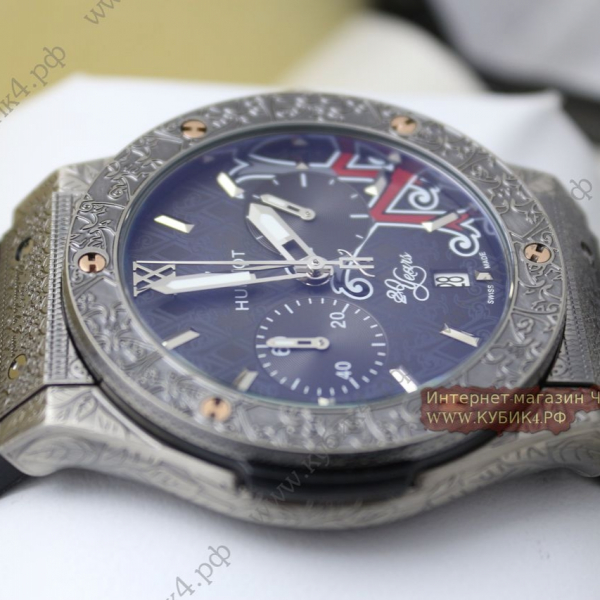HUBLOT Classic Fusion Chronograph (код 467)