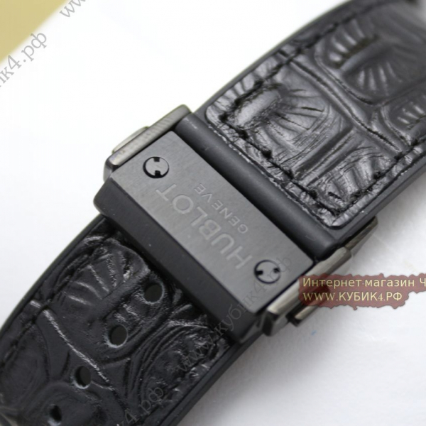 HUBLOT Classic Fusion Chronograph (код 467)