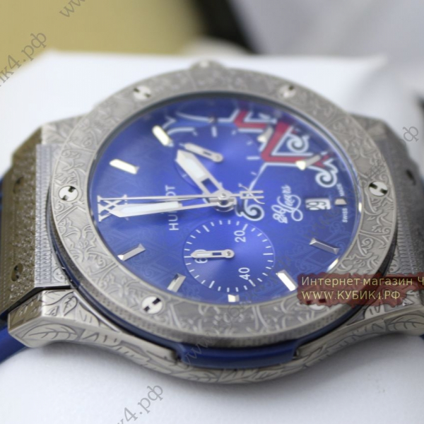 HUBLOT Classic Fusion Chronograph (код 468)