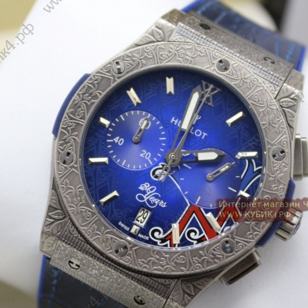 HUBLOT Classic Fusion Chronograph (код 468)