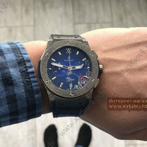 HUBLOT Classic Fusion Chronograph (код 468)