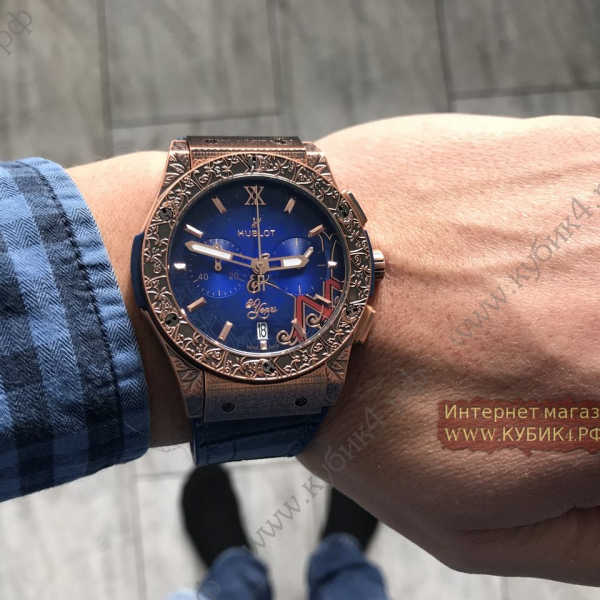 HUBLOT Classic Fusion Chronograph (код 469)