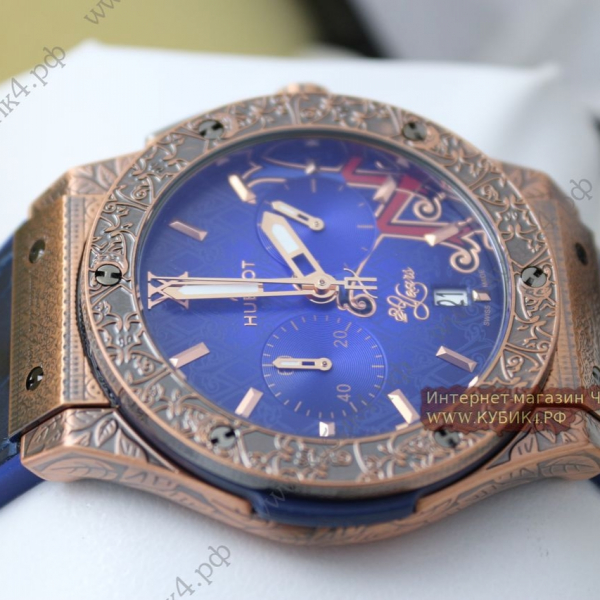 HUBLOT Classic Fusion Chronograph (код 469)