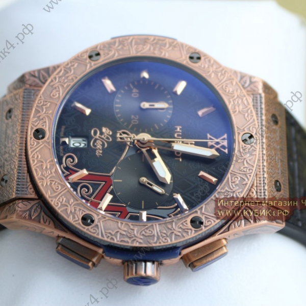 HUBLOT Classic Fusion Chronograph (код 470)