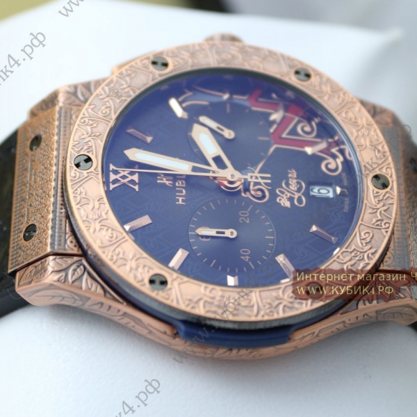 HUBLOT Classic Fusion Chronograph (код 470)