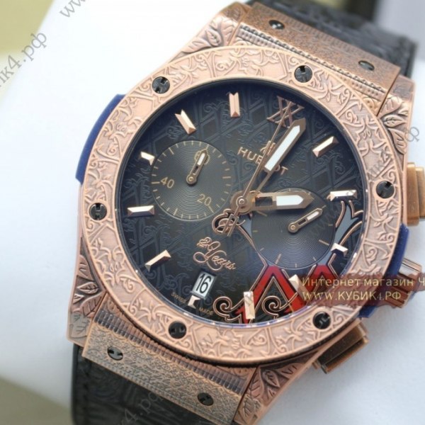 HUBLOT Classic Fusion Chronograph (код 470)