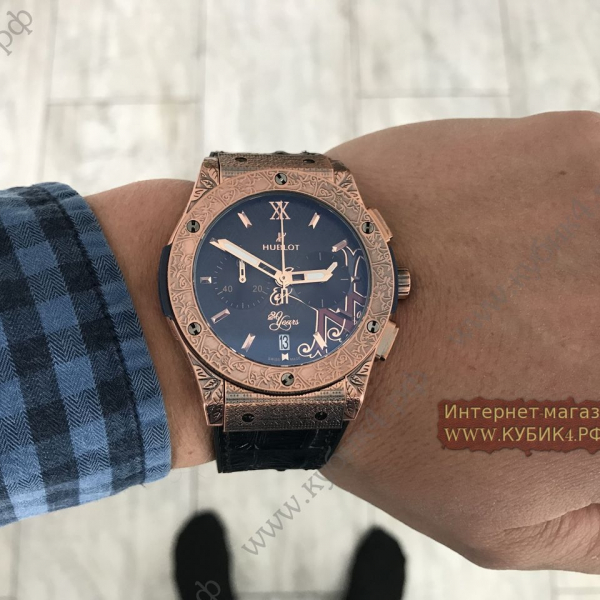 HUBLOT Classic Fusion Chronograph (код 470)