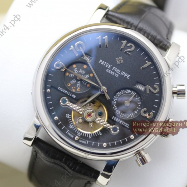 Patek Philippe Grand Complications (код 260)