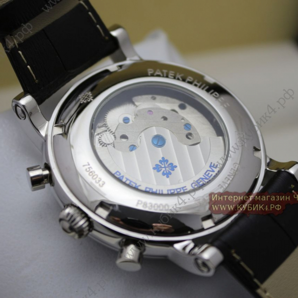 Patek Philippe Grand Complications (код 260)
