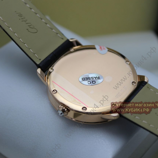 Cartier (код 157)
