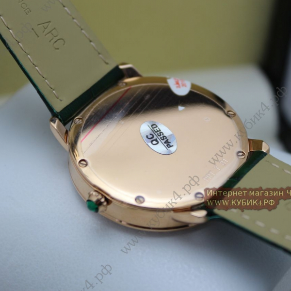Cartier (код 158)