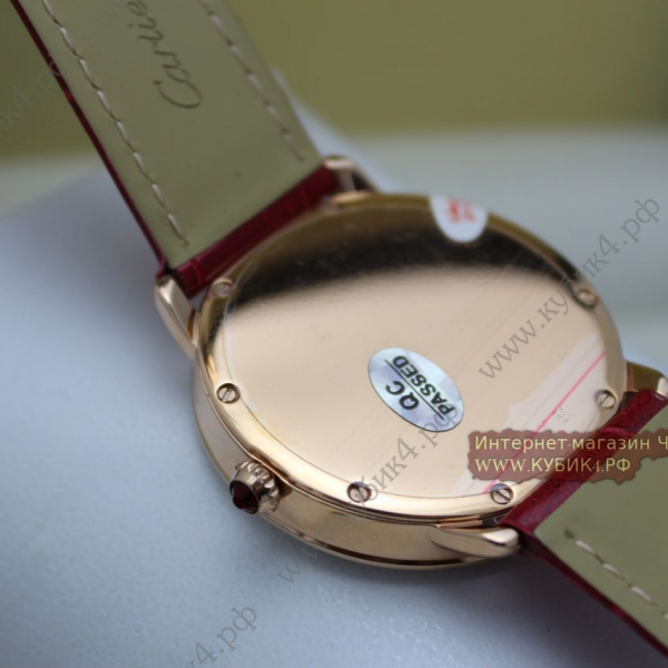 Cartier (код 159)