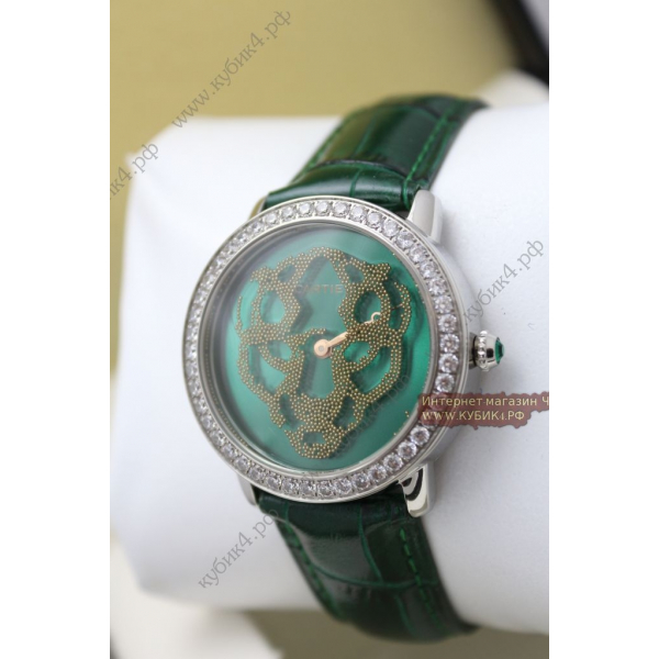 Cartier (код 160)