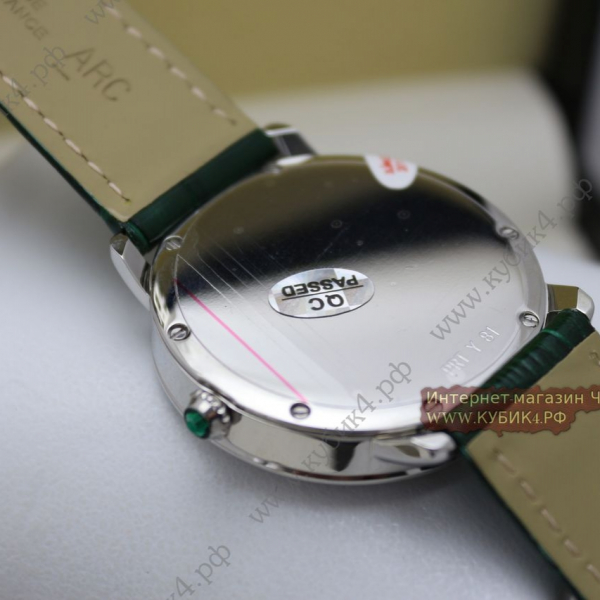 Cartier (код 160)