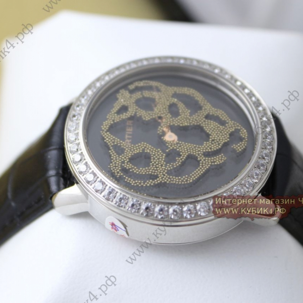 Cartier (код 161)