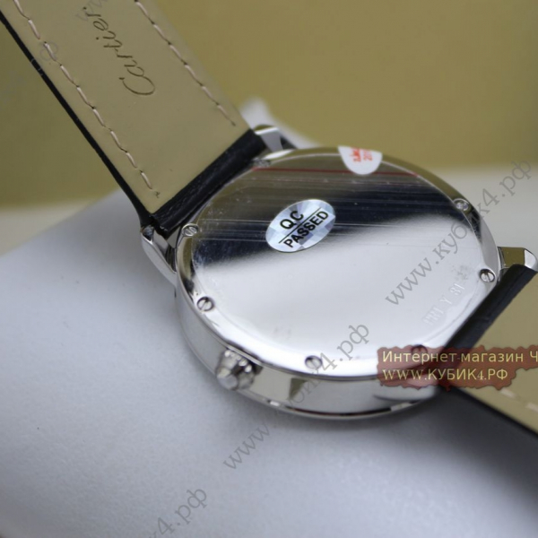Cartier (код 161)