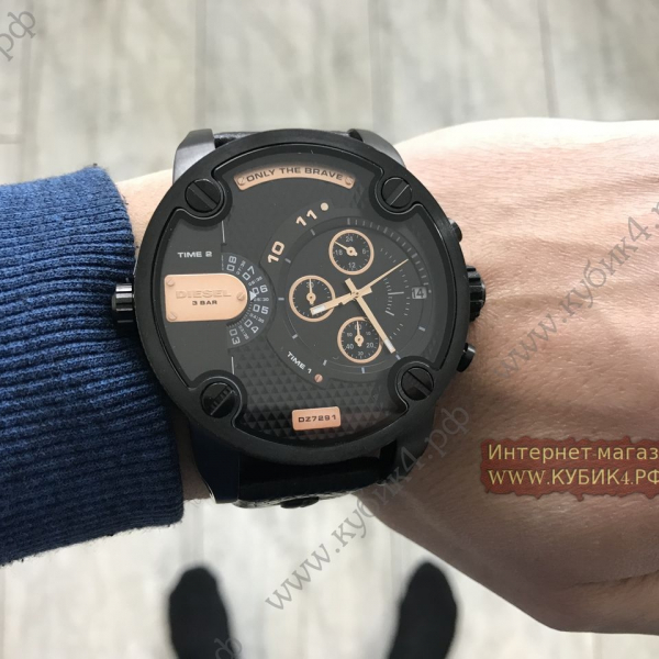 Diesel (код 070)