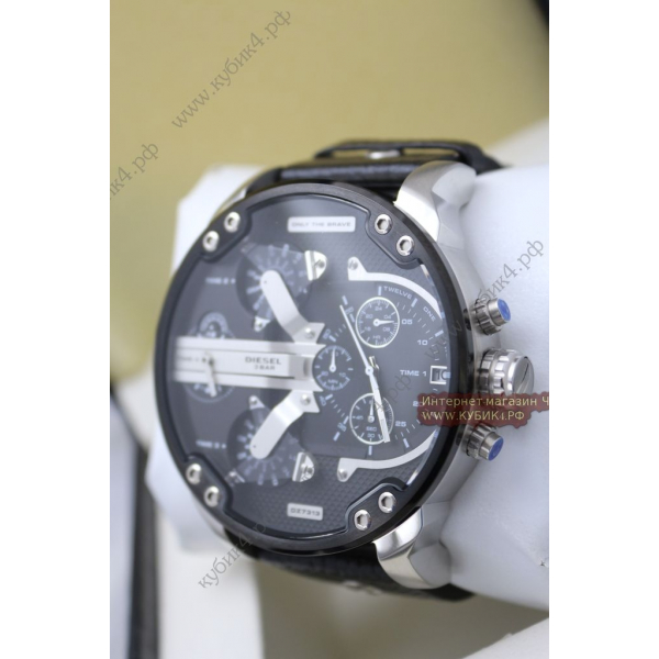 Diesel Mr Daddy 2.0 (код 074)