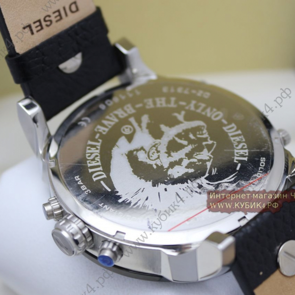 Diesel Mr Daddy 2.0 (код 074)