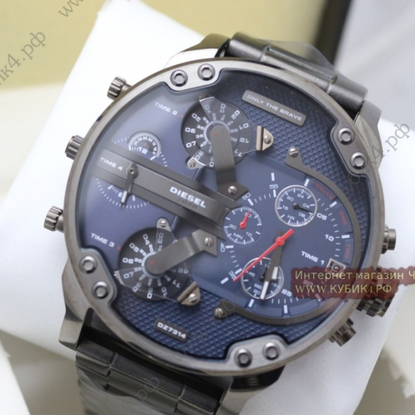Diesel Mr Daddy 2.0 (код 075)