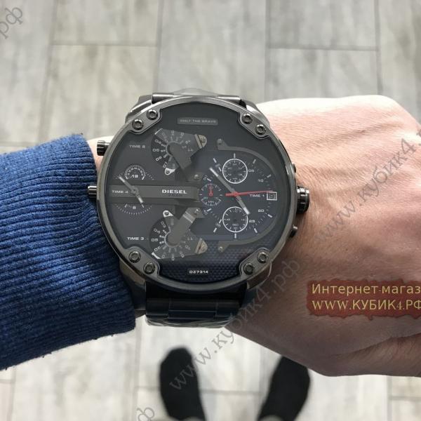 Diesel Mr Daddy 2.0 (код 075)