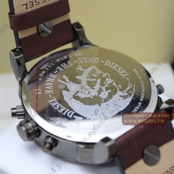 Diesel Mr Daddy 2.0 (код 077)