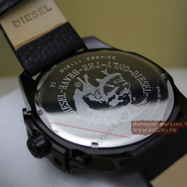 Diesel Mega Chief (код 079)