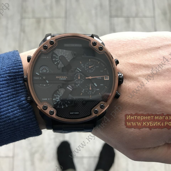 Diesel Mr Daddy 2.0 (код 081)
