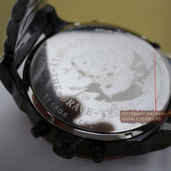Diesel Mr Daddy 2.0 (код 081)