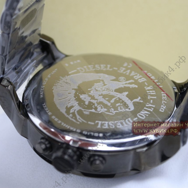 Diesel Mr Daddy 2.0 (код 082)