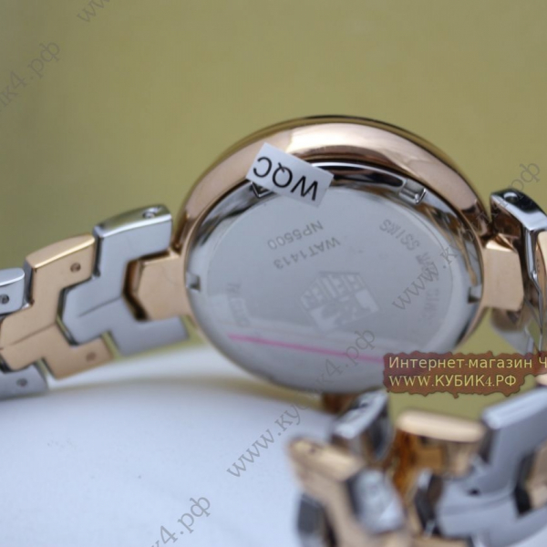 Tag Heuer LINK (код 184)