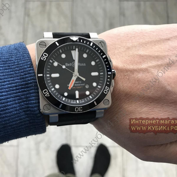 Bell&Ross (код 023)
