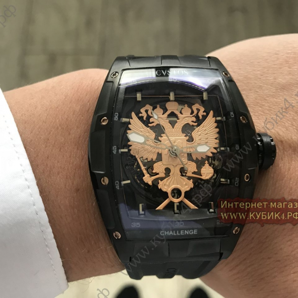 Cvstos ( код 004)