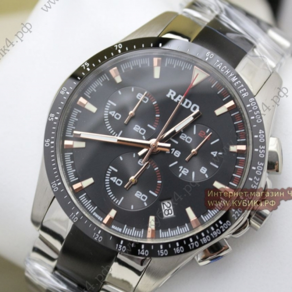 Rado HYPERCHROME (код 137-01)