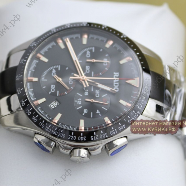 Rado HYPERCHROME (код 137-01)