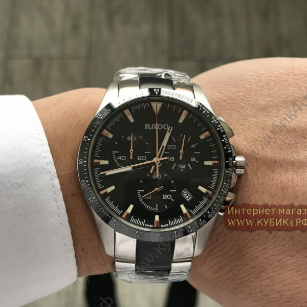 Rado HYPERCHROME (код 137-01)