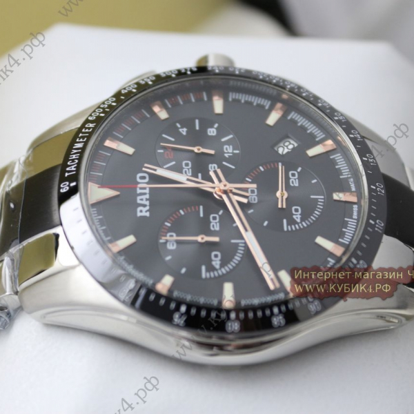 Rado HYPERCHROME (код 137-01)