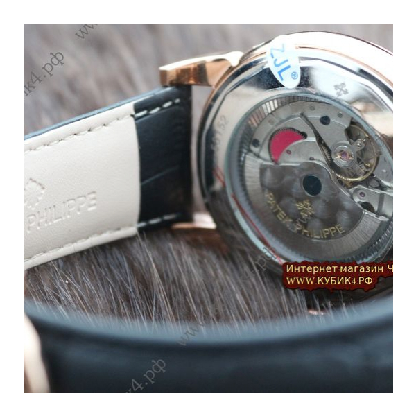 Patek Philippe Grand Complications (код 014)
