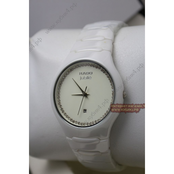Rado True Jubile White (код 037-01)